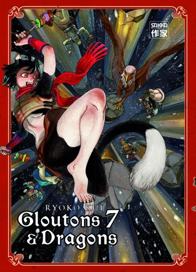 Gloutons & Dragons - T. 07