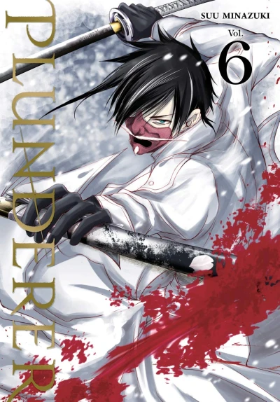 Plunderer - Vol. 06