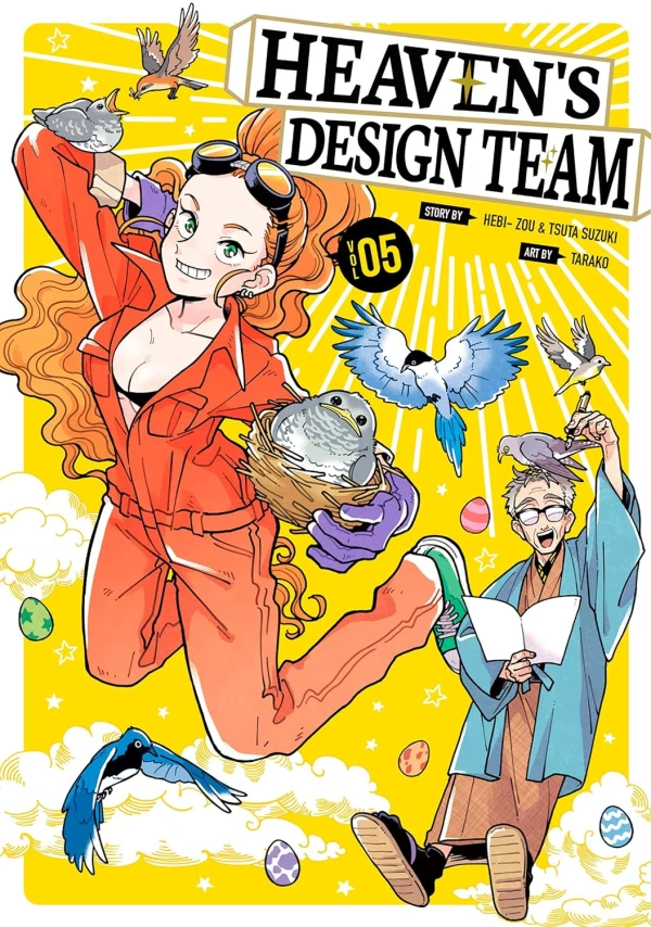 Heaven’s Design Team - Vol. 05