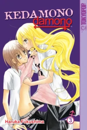 Kedamono Damono - Vol. 03