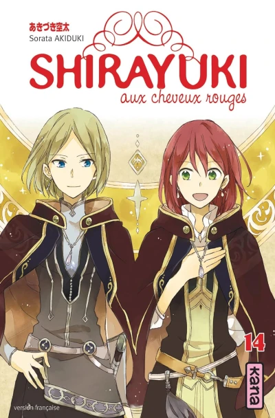 Shirayuki aux cheveux rouges - T. 14