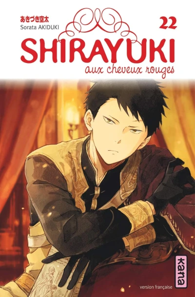 Shirayuki aux cheveux rouges - T. 22