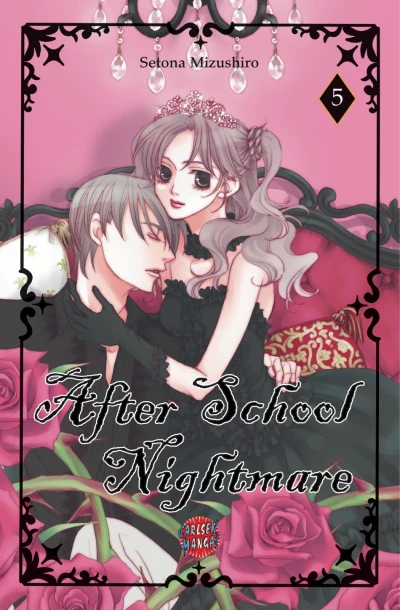 After School Nightmare - Bd. 05