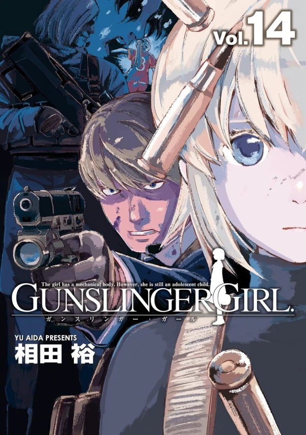 Gunslinger Girl - 第14巻