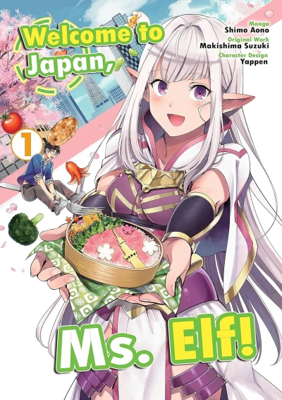 Welcome to Japan, Ms. Elf! - Vol. 01 [eBook]