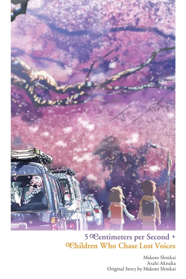 5 Centimeters per Second / Children Who Chase Lost Voices [eBook]