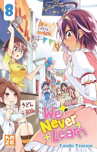 We Never Learn - T. 08