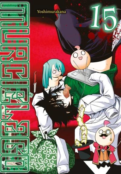 Murciélago - Bd. 15