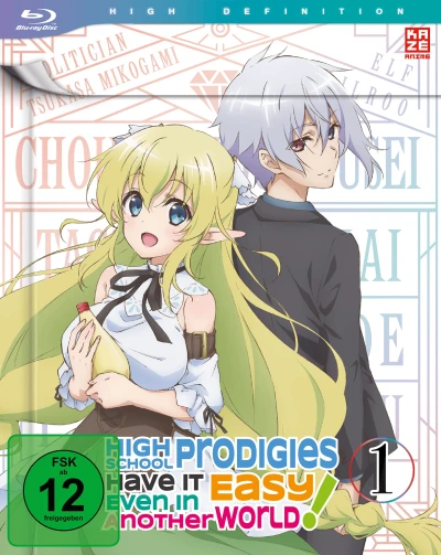 High School Prodigies Have It Easy Even in Another World - Vol. 1/2: Mediabook Edition [Blu-ray]