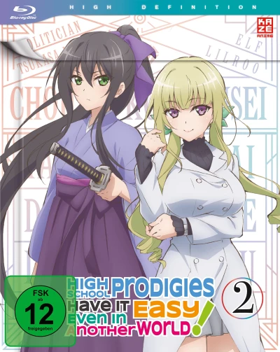 High School Prodigies Have It Easy Even in Another World - Vol. 2/2: Mediabook Edition [Blu-ray]