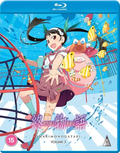 Owarimonogatari - Vol. 3/3 (OwS) [Blu-ray]