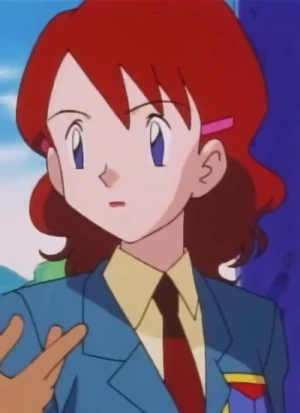 Keibiin no Josei