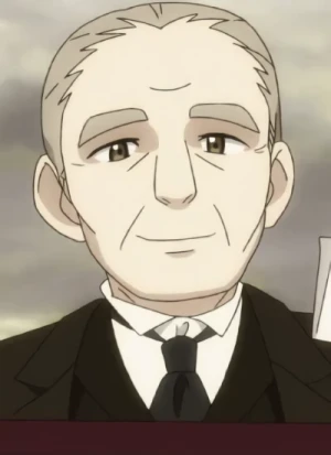 Shitsuji