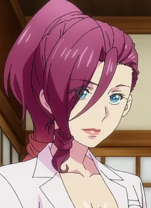 Akane RYUUZOUJI