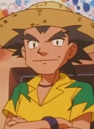 Harizou