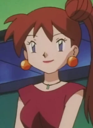 Takami