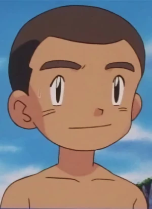Osamu