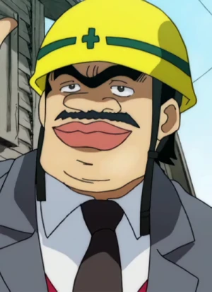 Koujouchou