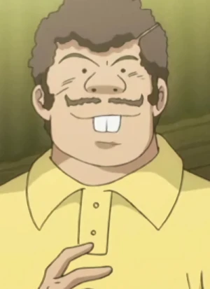 Gon