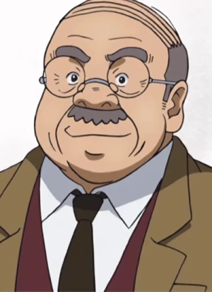 UEHARA