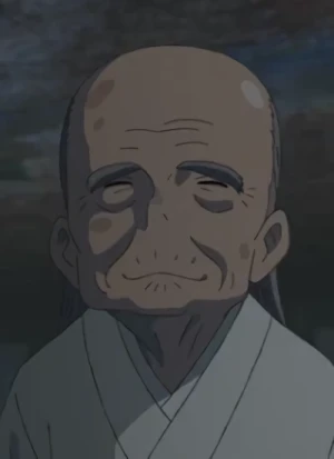 Kannushi