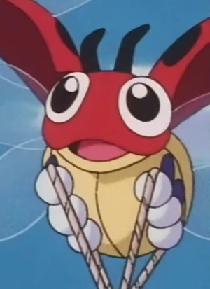 Rediba