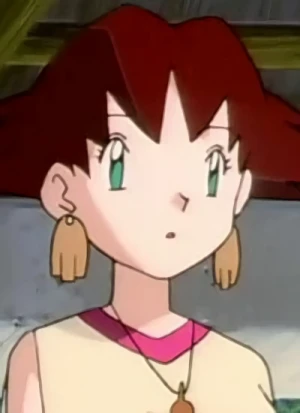 Carol