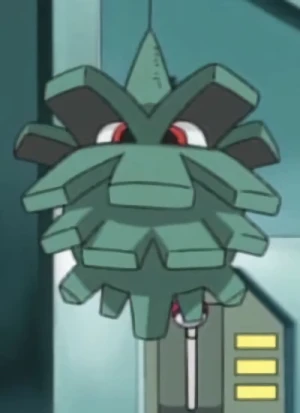 Kunugidama