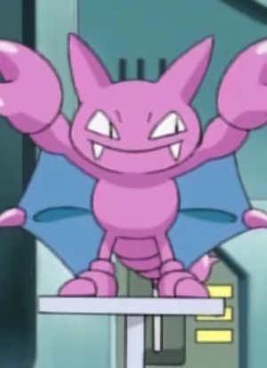 Gliger