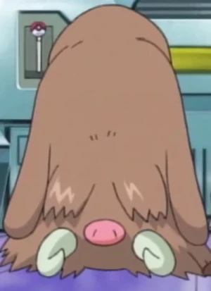 Inomoo