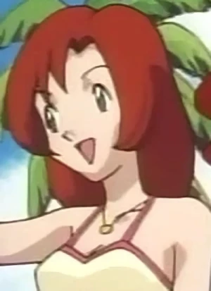 Shigeru Ouen Gal A