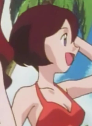Shigeru Ouen Gal F