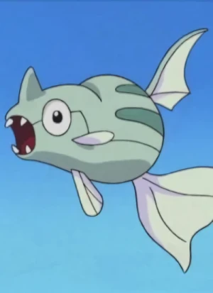 Teppouo