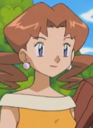Mitsuko