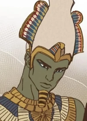 Caractère: Osiris