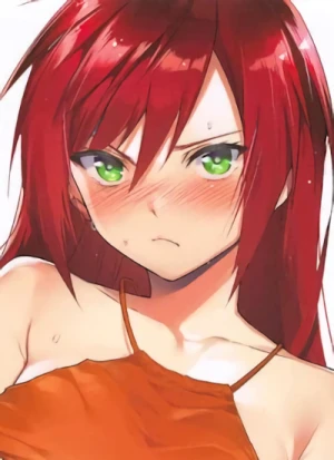 Ena NAKABUCHI