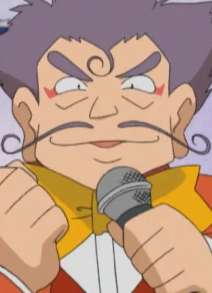 Karakuri Daiou