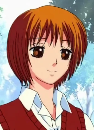 Natsumi
