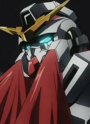 Caractère: Gundam Nadleeh