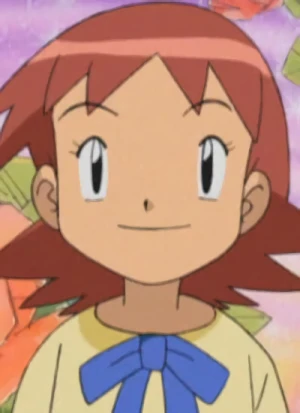 Aki KACHINUKI