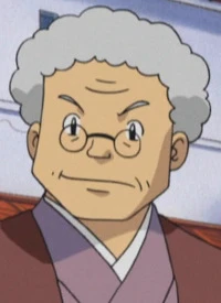 Mura