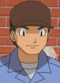 Morita