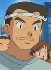 Yaohei