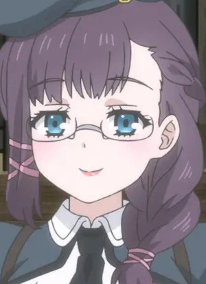 Neru