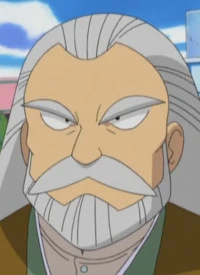 Jinbei