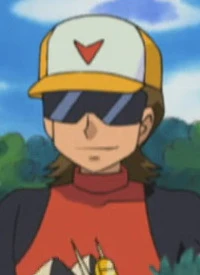 Wakamono