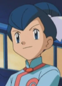 Fuu