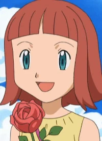 Wakana