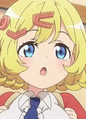 Esyne