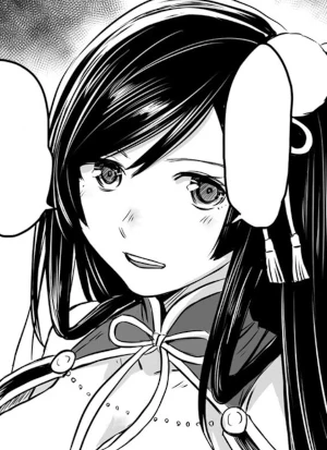 Ryuujin